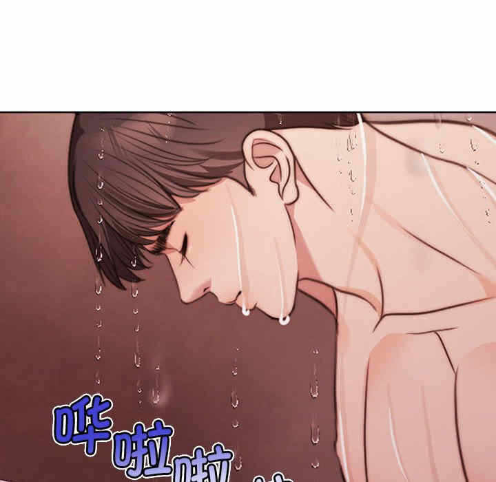 第99张