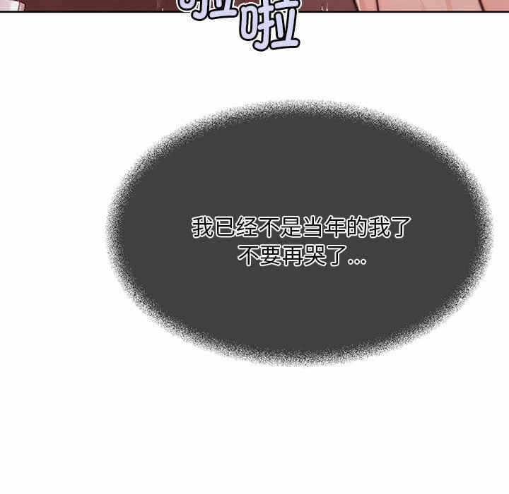 第102张