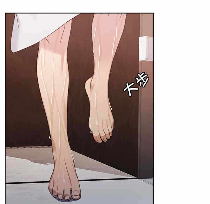 第104张