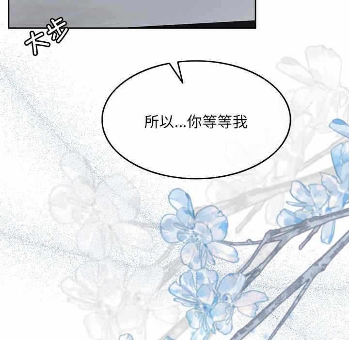 第108张