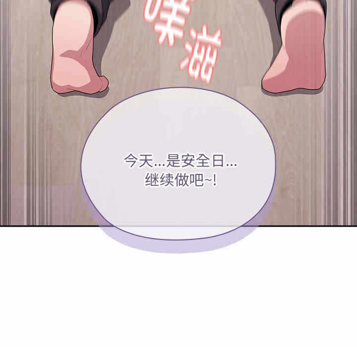 第37张