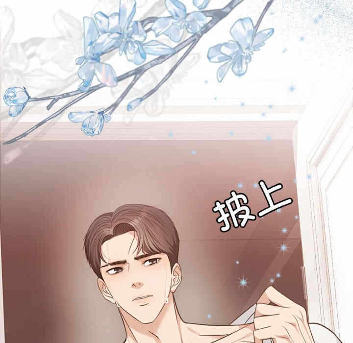 第111张