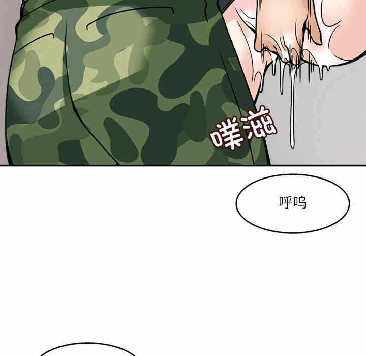 第13张