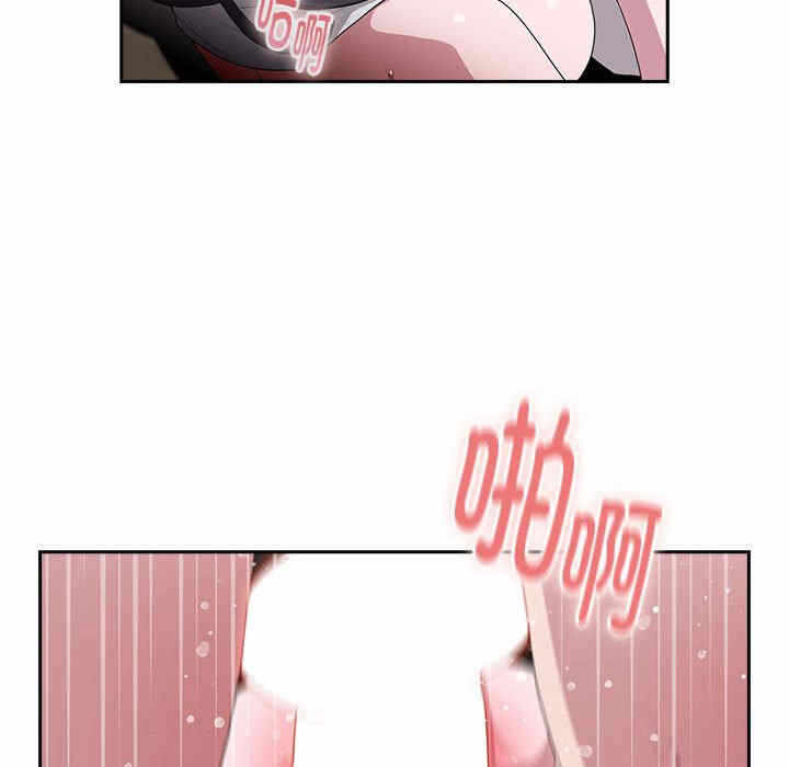 第42张