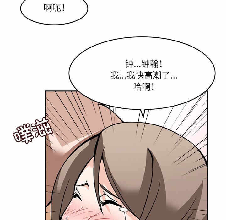 第16张