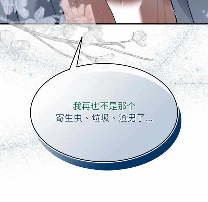 第115张