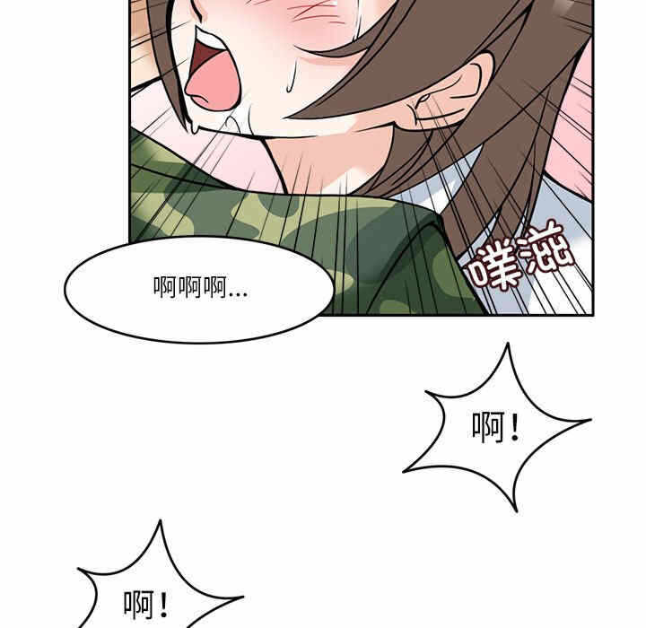 第17张