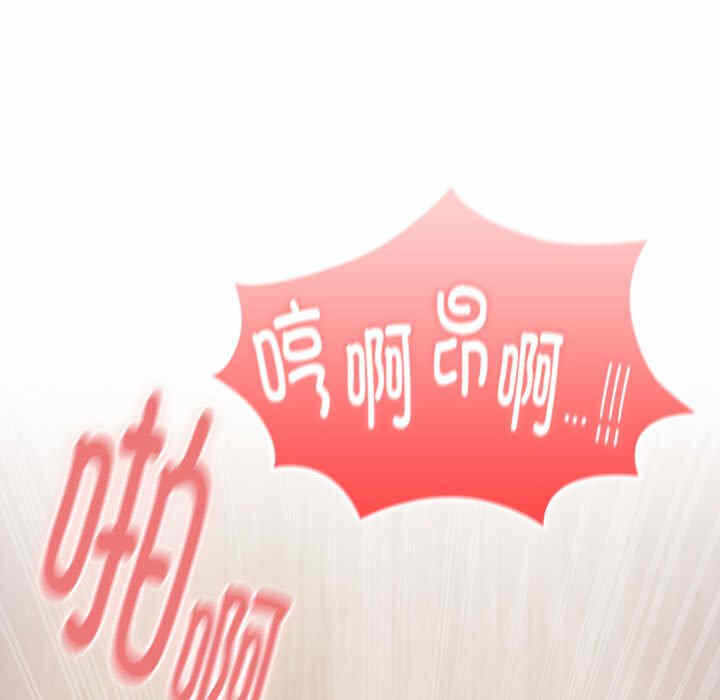 第46张