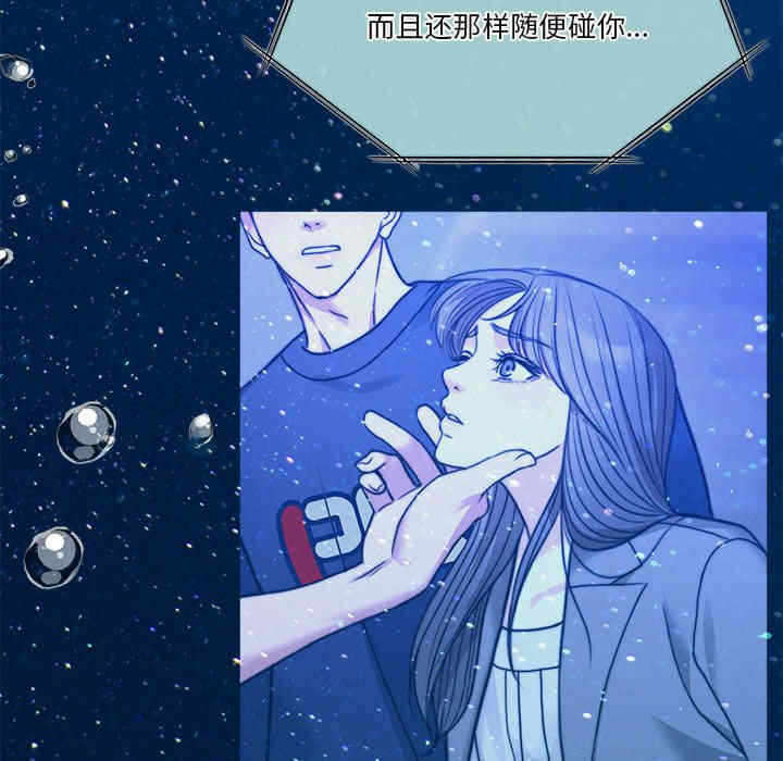 第26张