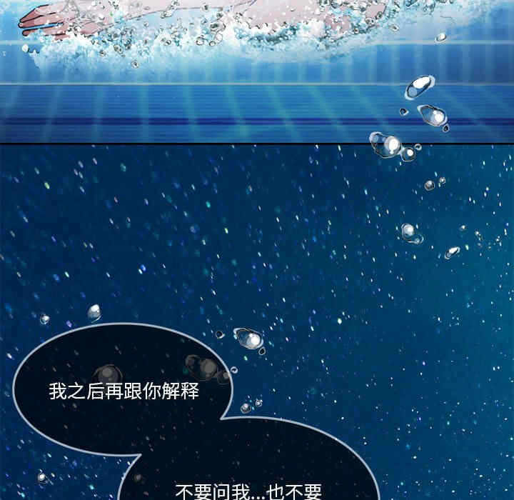 第33张