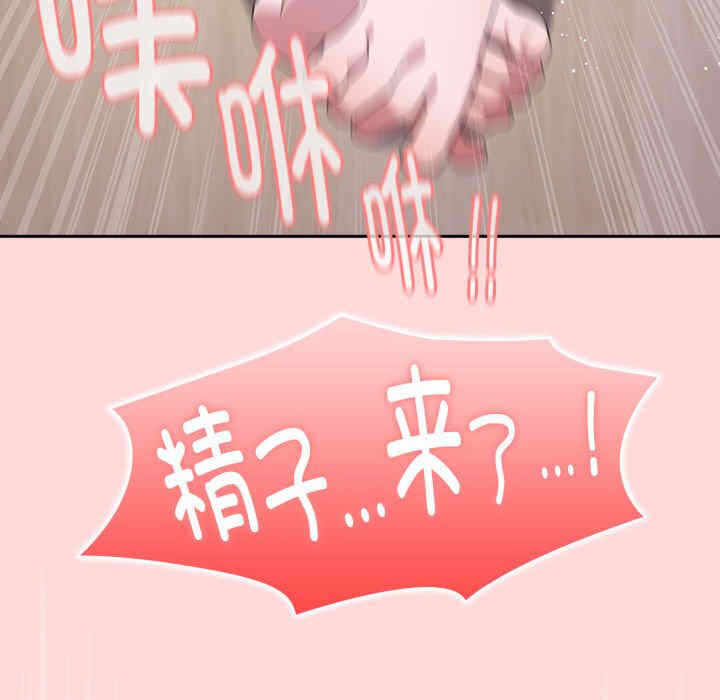 第52张