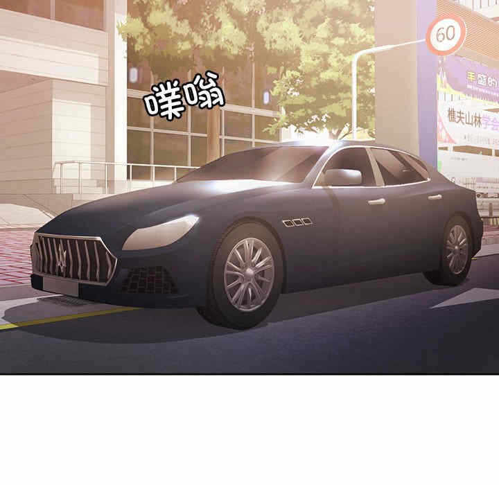 第130张