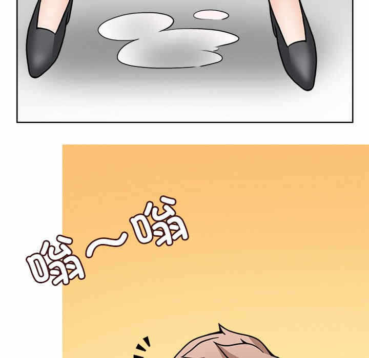 第25张