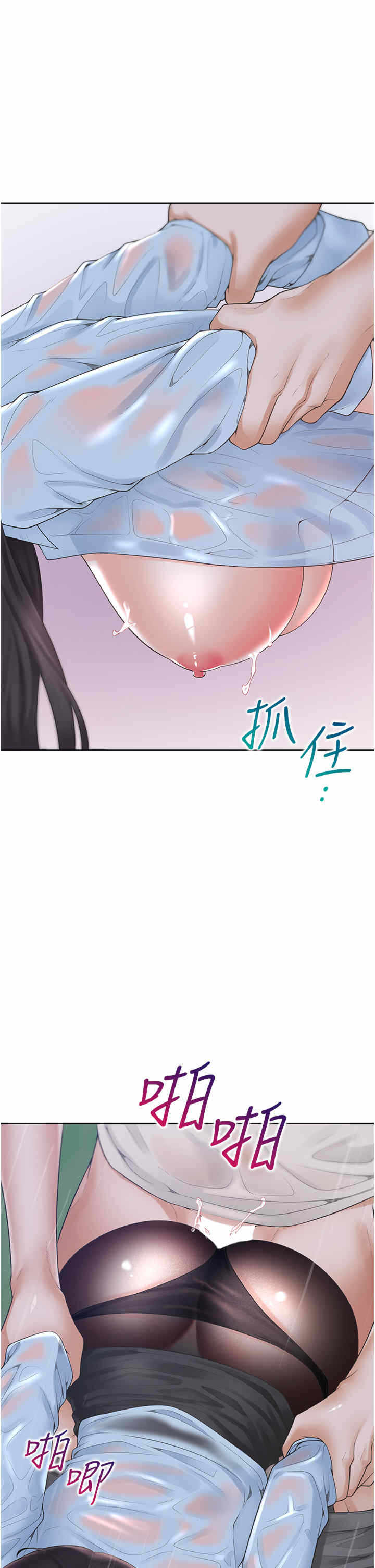 第16张