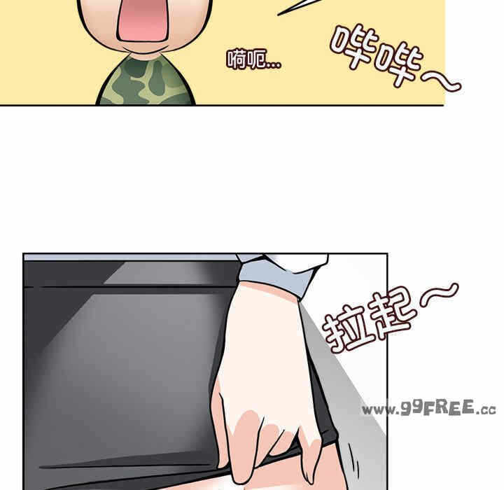 第34张