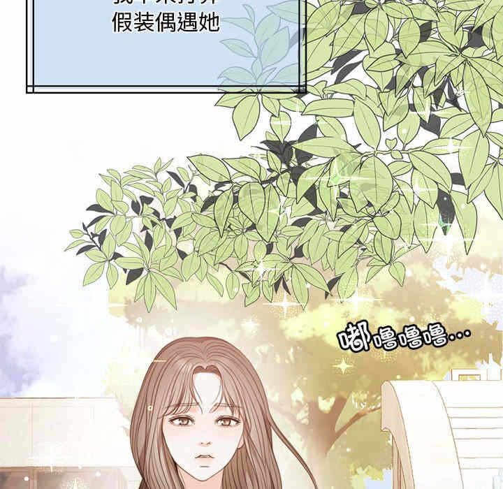 第153张