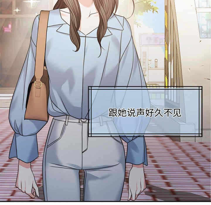 第154张