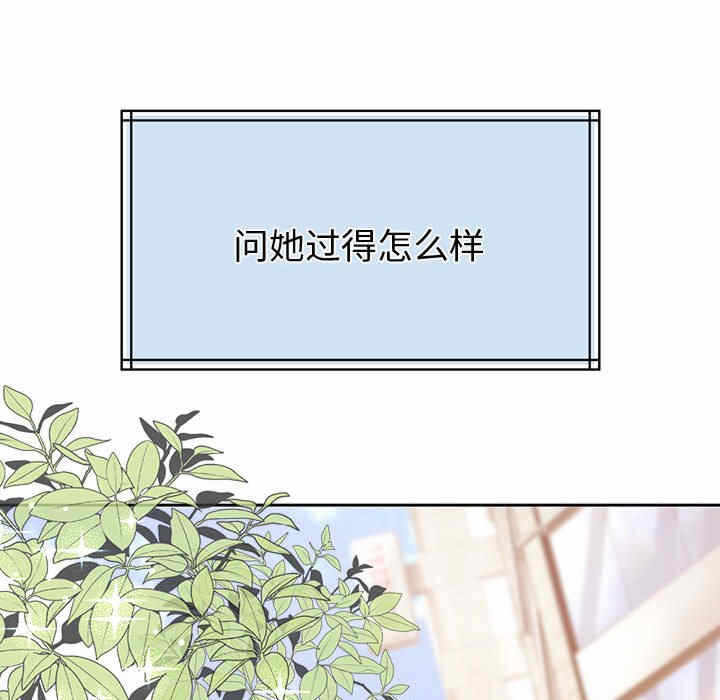 第159张