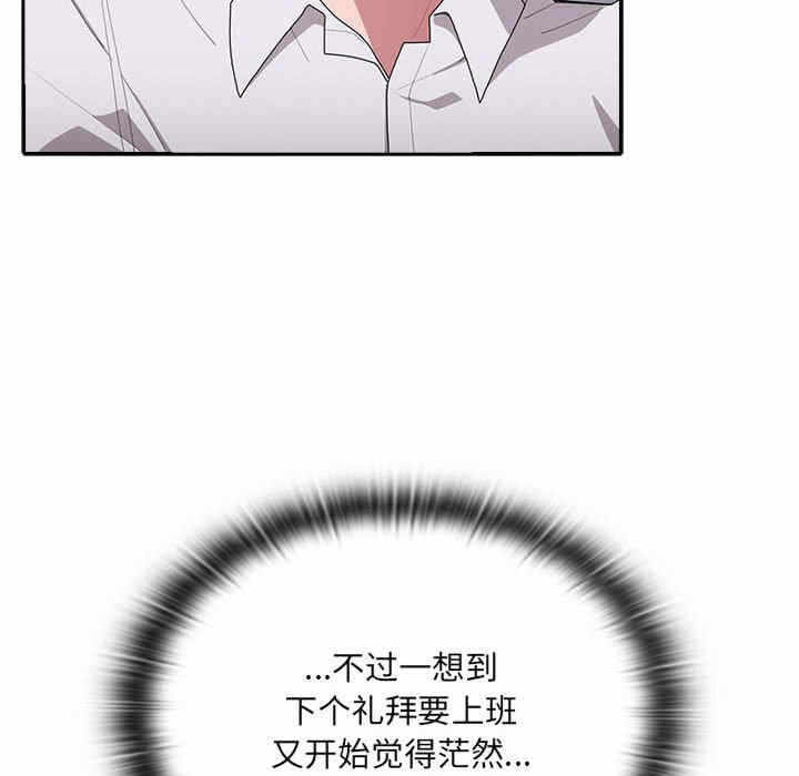 第68张