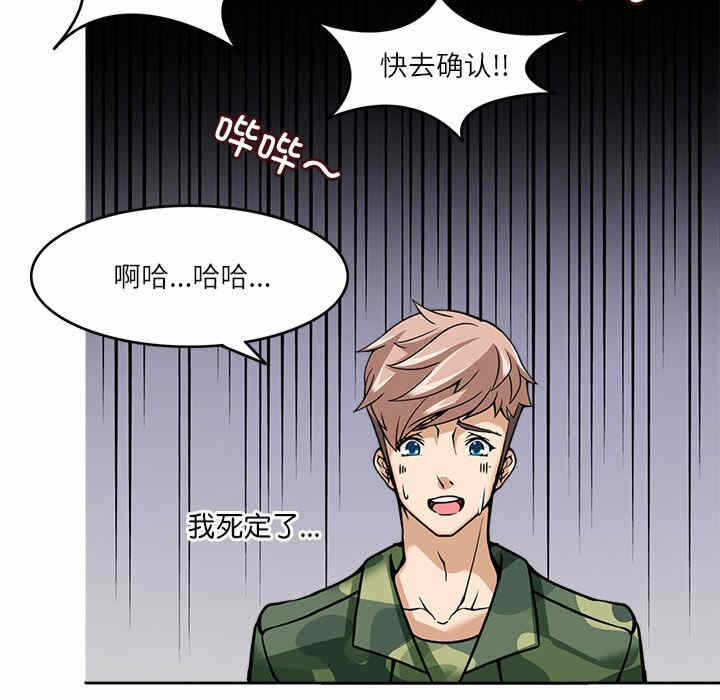 第41张