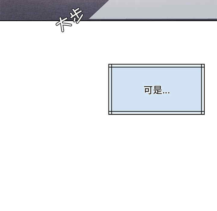 第170张