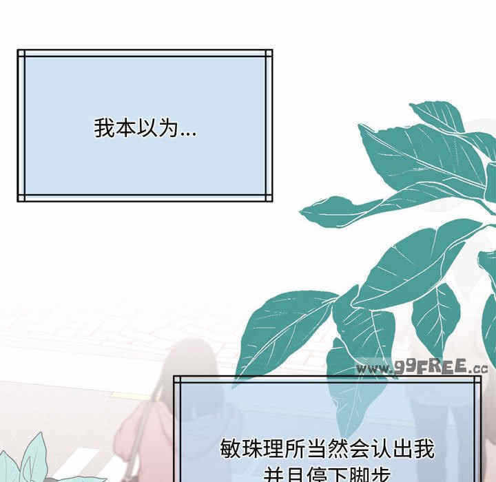 第172张