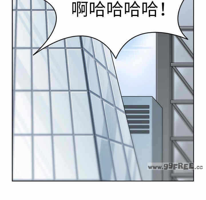第46张