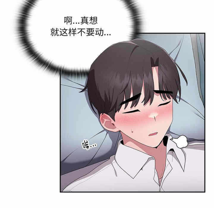 第74张