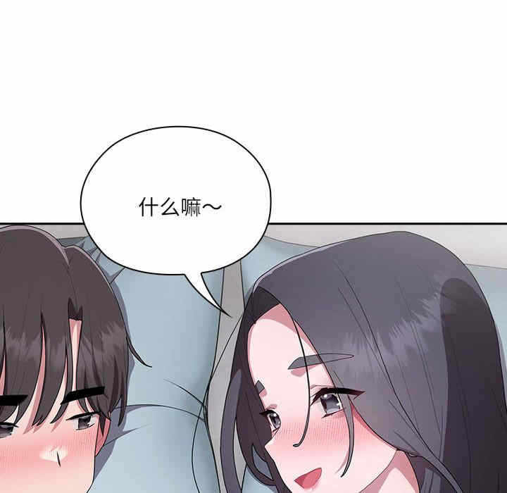 第75张