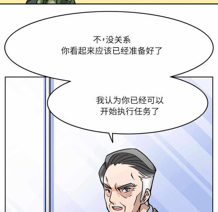 第50张