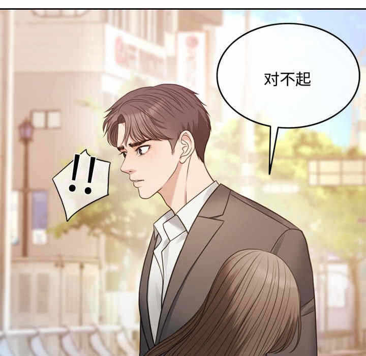 第180张