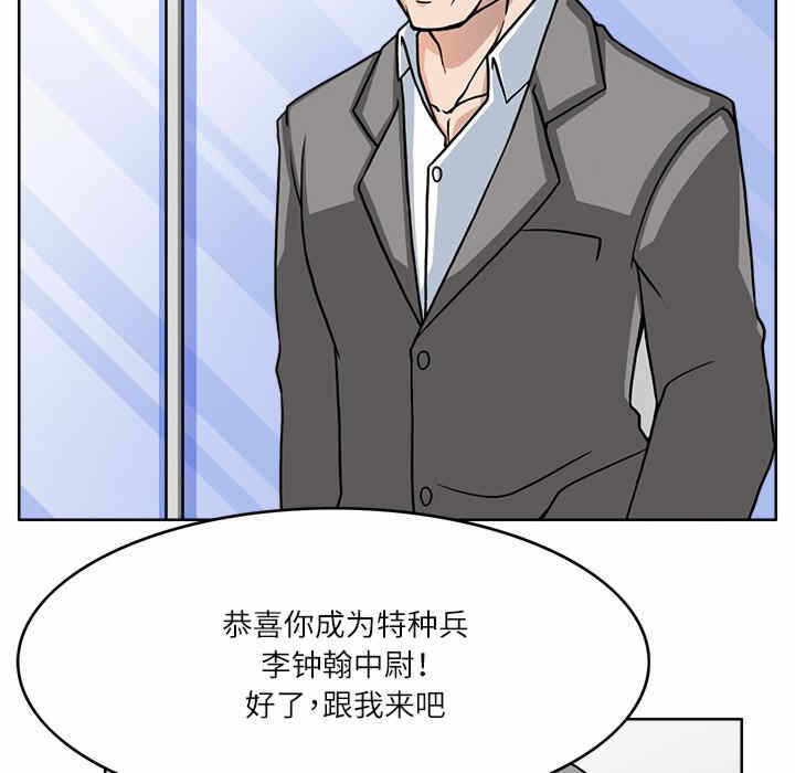 第52张