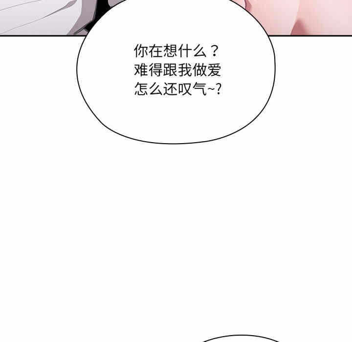 第80张