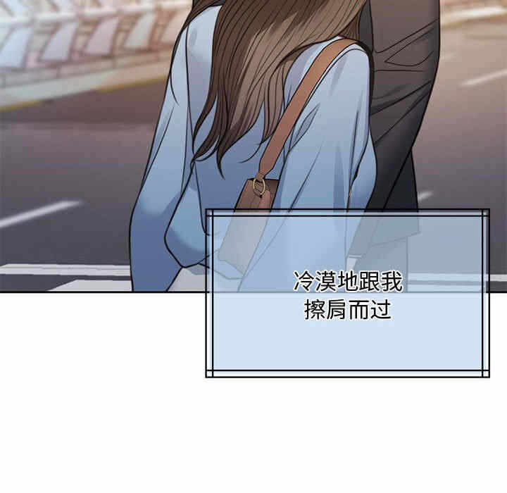 第182张