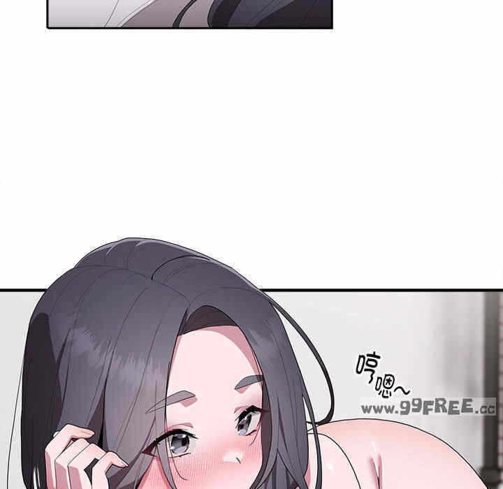 第84张