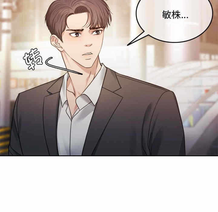 第189张