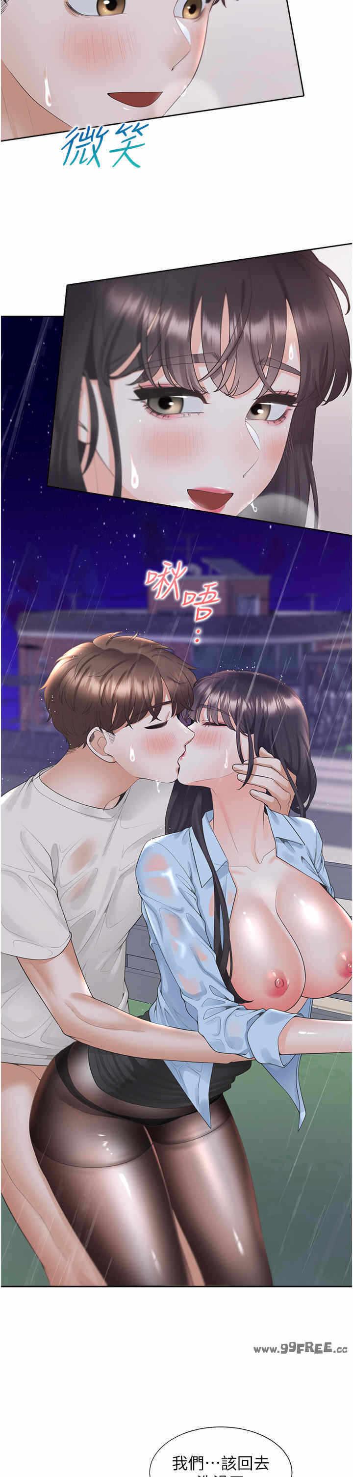 第27张