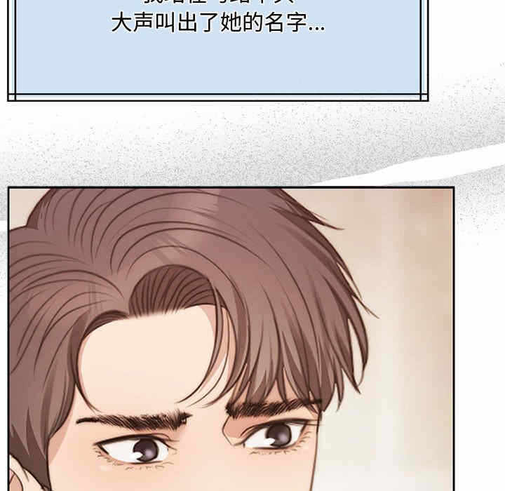 第193张