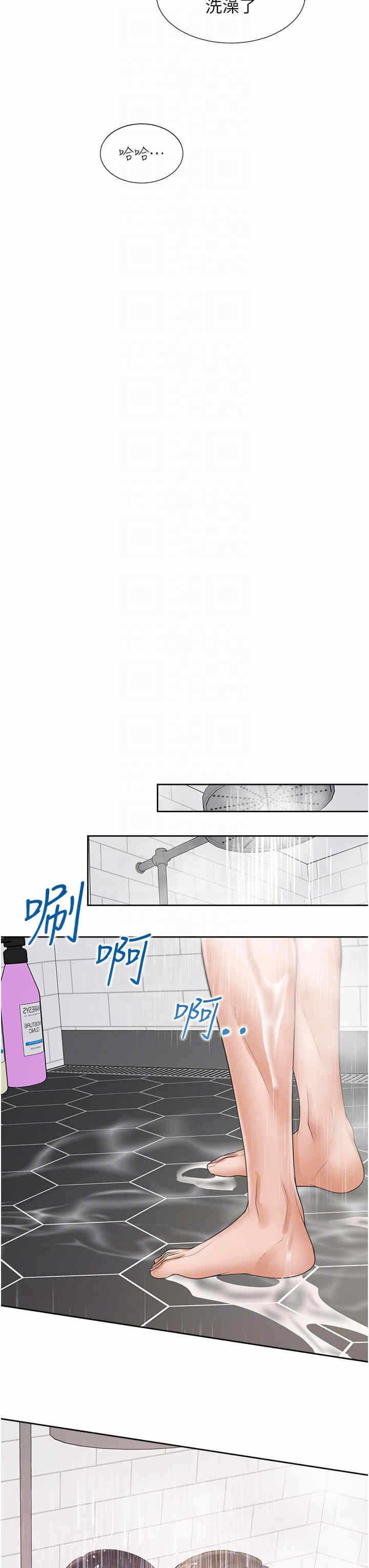 第28张