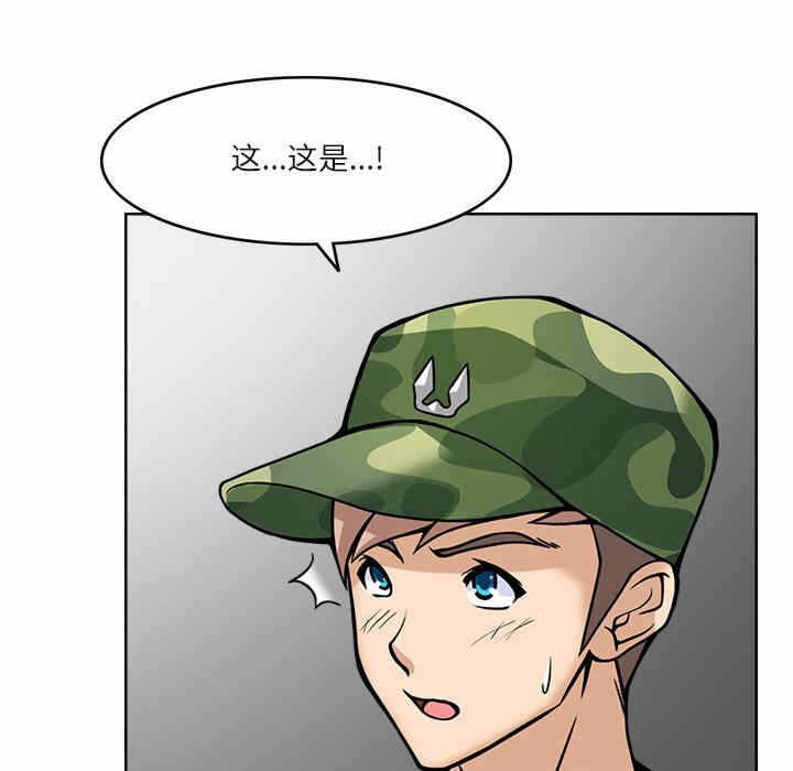 第63张