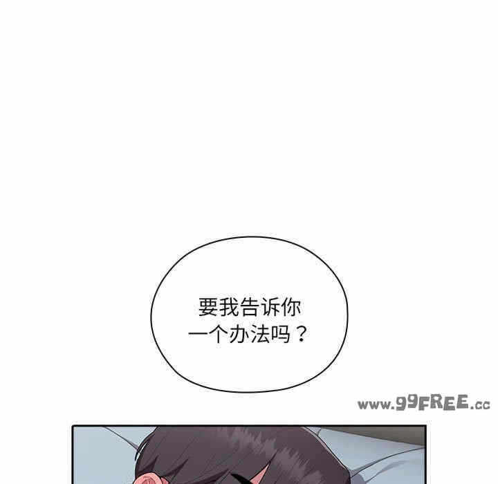 第94张