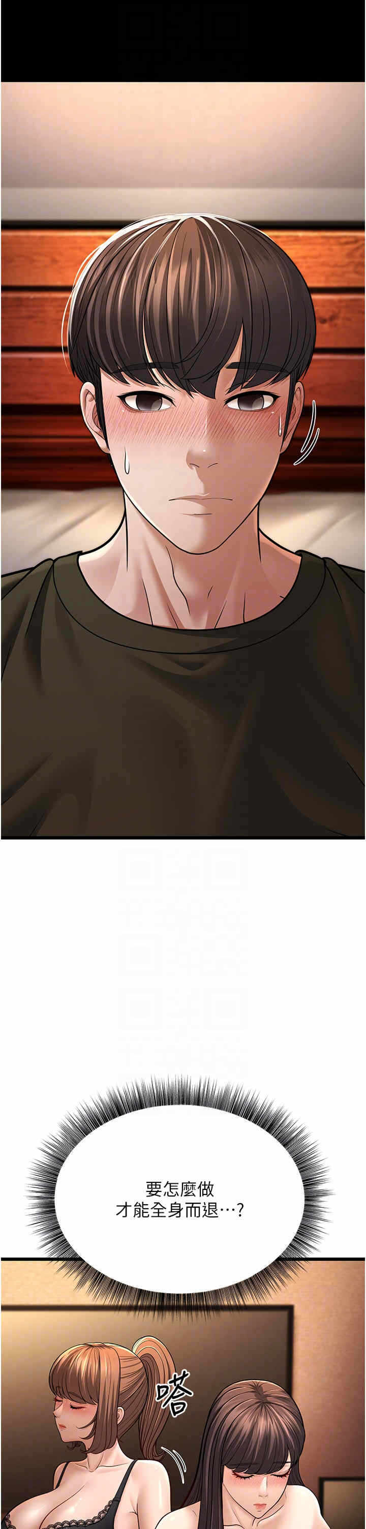 第22张