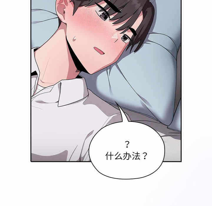 第96张