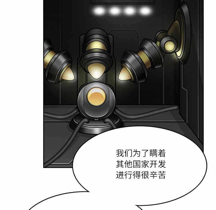 第68张