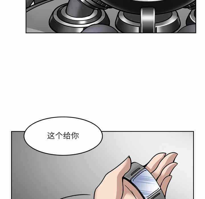第72张