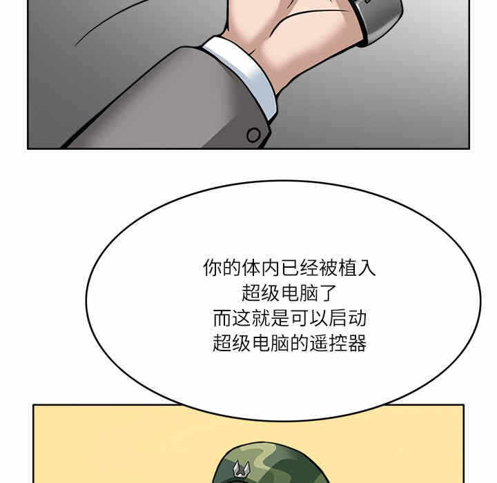 第74张