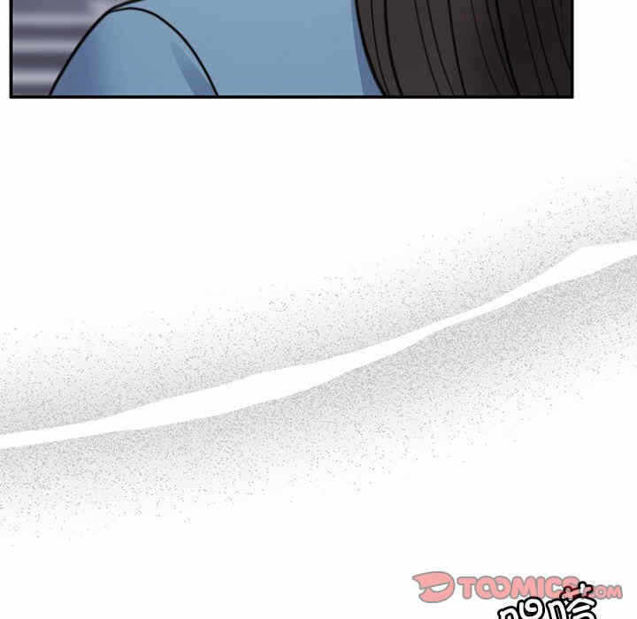 第207张