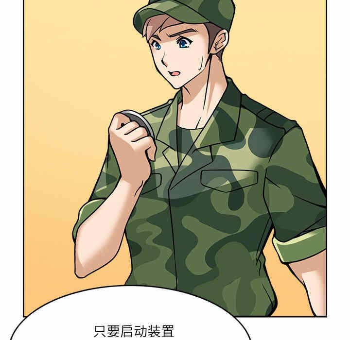 第76张