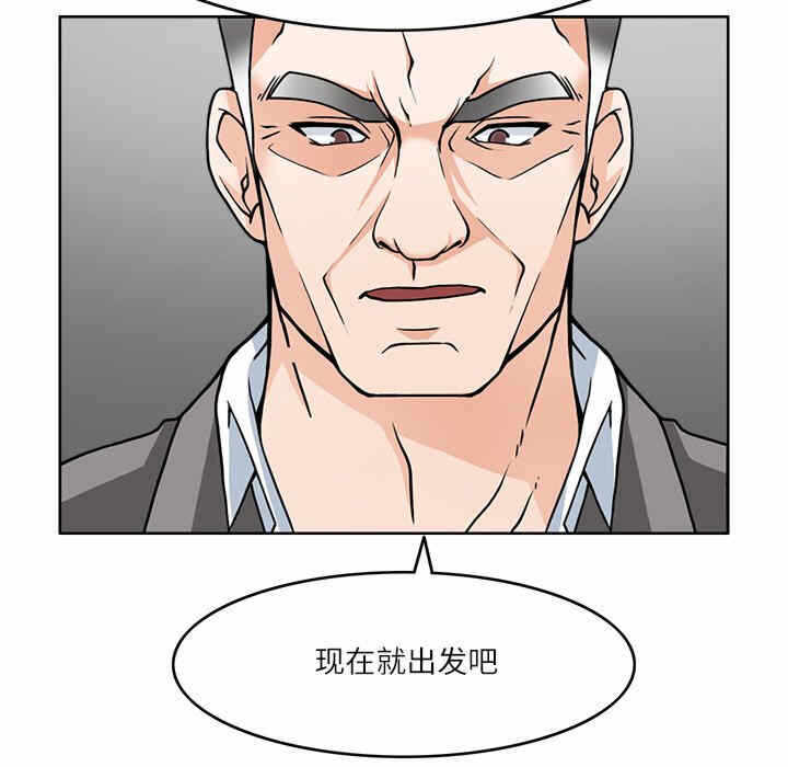 第82张