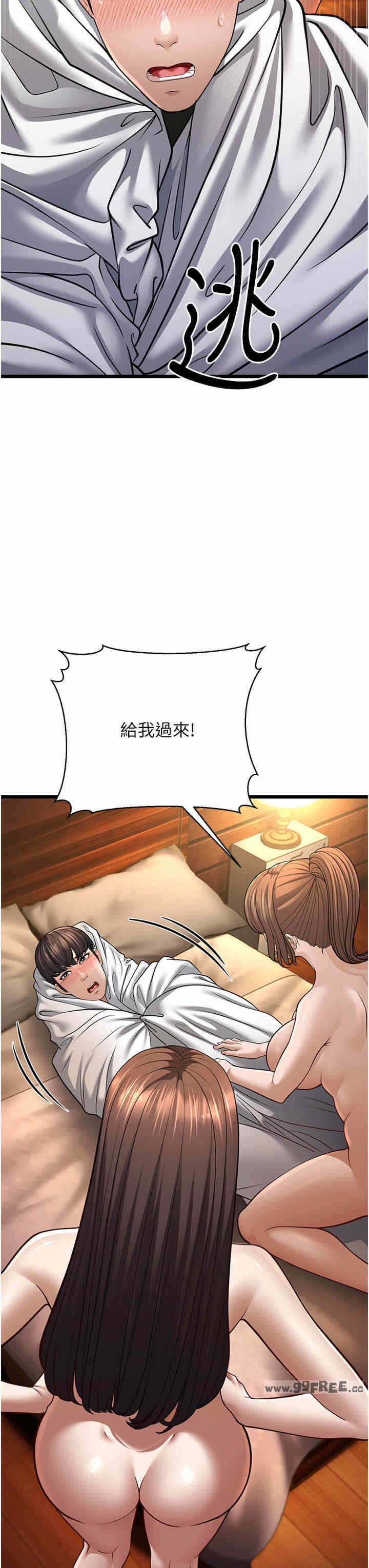 第29张